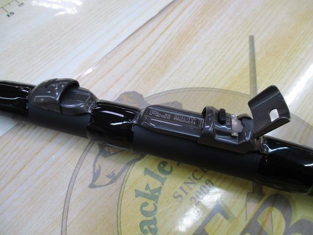 穴釣り専科 M150