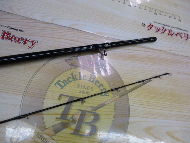 穴釣り専科 M150