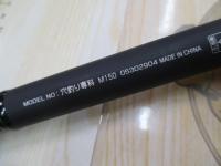 穴釣り専科 M150