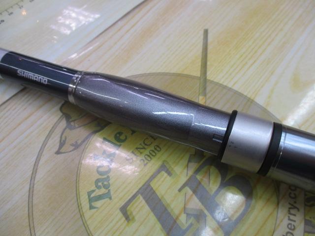 マルチマリン MH450