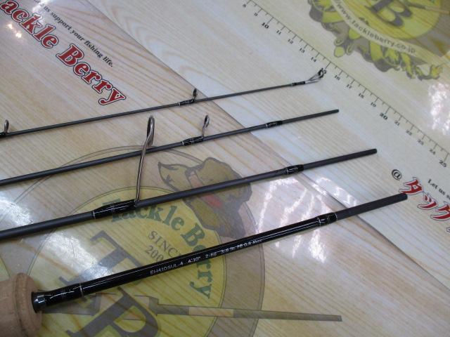 エンハンサー EH410SUL-4