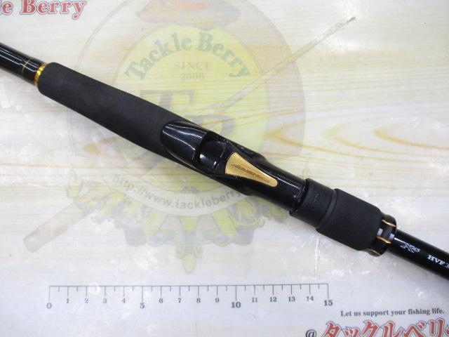 ラテオ 96ML・R