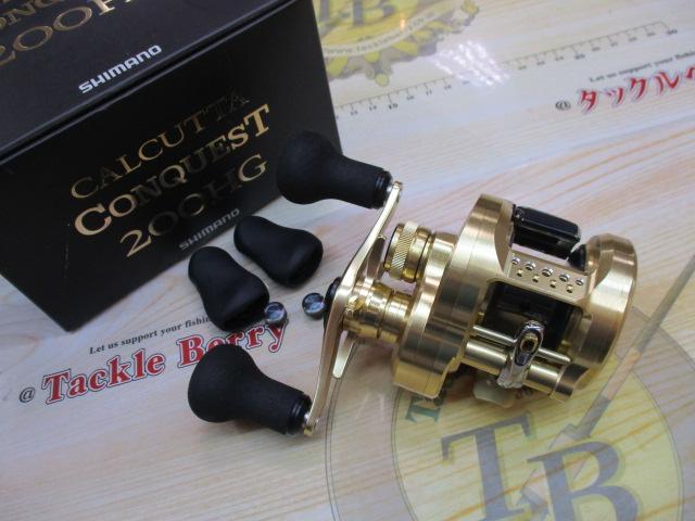 21カルカッタコンクエスト 200HG｜＠ベリーネット 日本最大新品中古