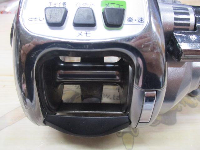11フォースマスター 2000MK｜＠ベリーネット 日本最大新品中古釣具WEB