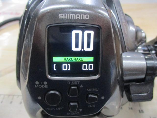 24フォースマスター 2000