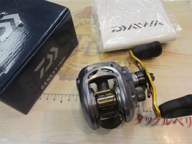 ジェネシー 150H｜＠ベリーネット 日本最大新品中古釣具WEBショップ
