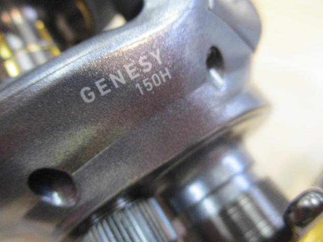 ジェネシー 150H｜＠ベリーネット 日本最大新品中古釣具WEBショップ