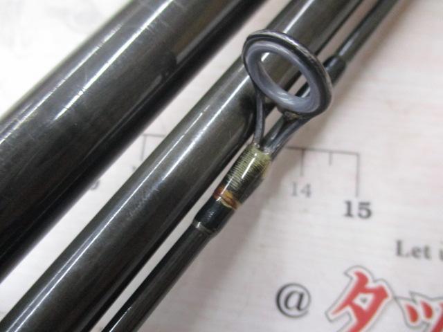 エンターテナー1103UL