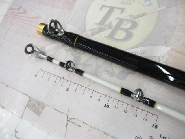 CBブレイズファイター船150-270