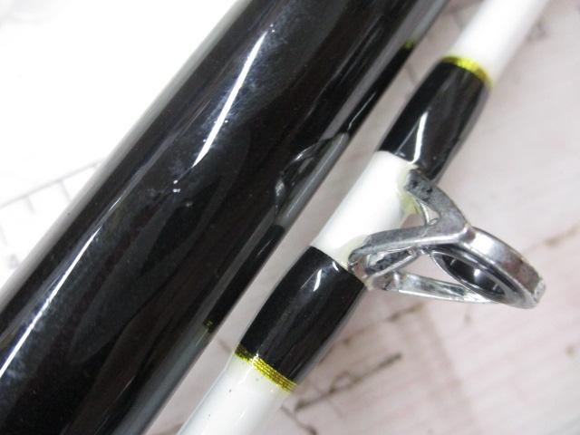 CBブレイズファイター船150-270