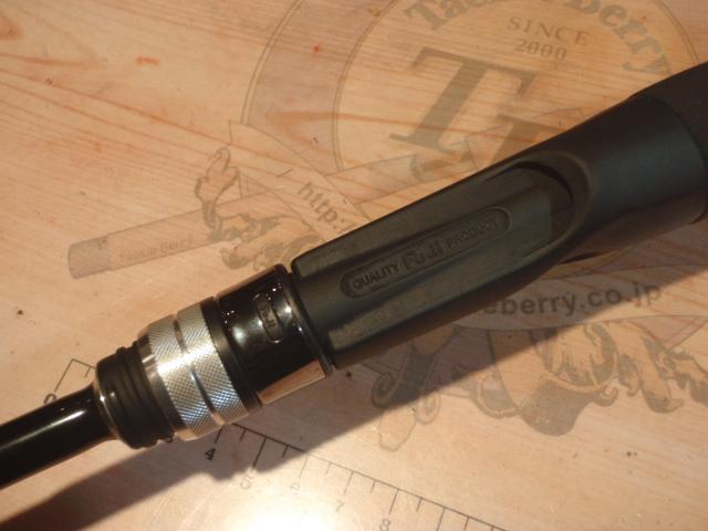 トレスサビオ FXB-TS79UL