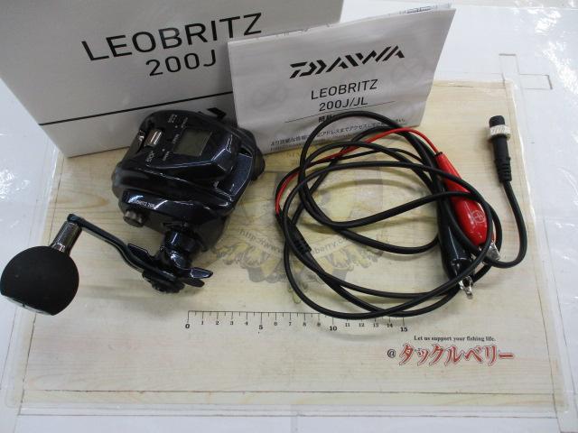 23レオブリッツ 200J｜＠ベリーネット 日本最大新品中古釣具WEBショップ