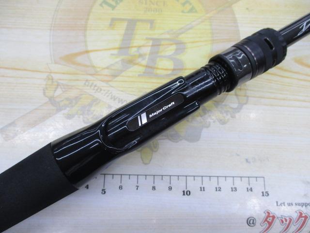 デイズ360 D360C-70H