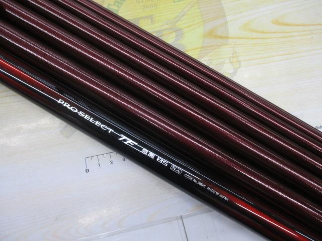 プロセレクトTF 急瀬 85NA