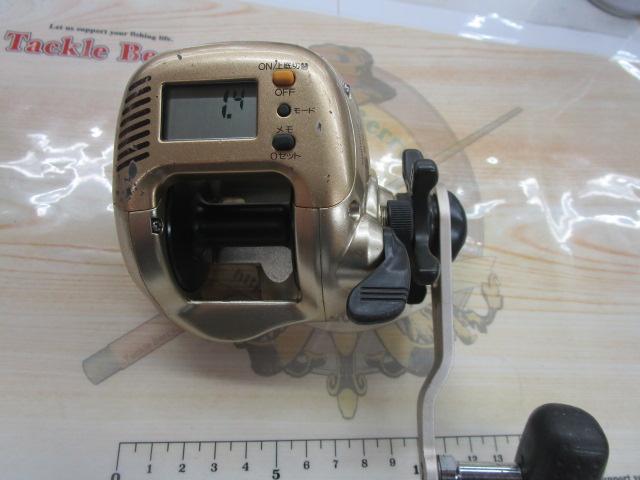 00小船SLS C1000