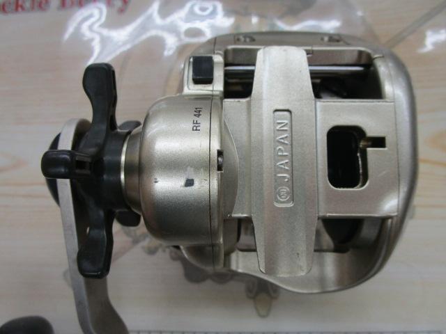 00小船SLS C1000