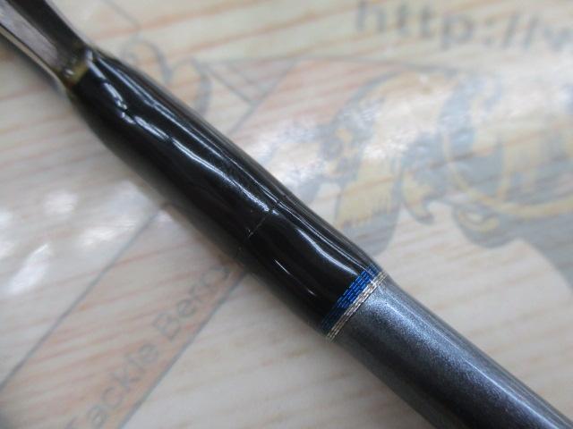 デイライト DLS68L