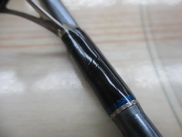 デイライト DLS68L