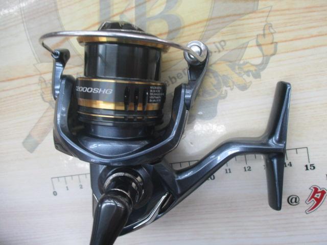 21アルテグラ C2000SHG｜＠ベリーネット 日本最大新品中古釣具WEBショップ