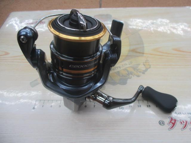 21アルテグラ C2000SHG｜＠ベリーネット 日本最大新品中古釣具WEBショップ