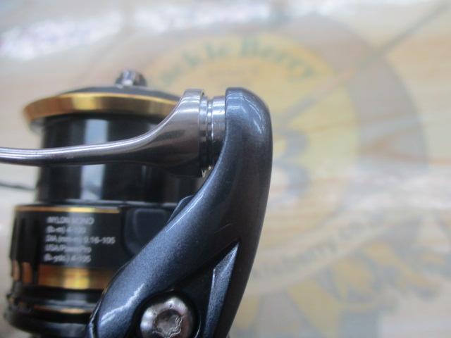 21アルテグラ C2000SHG