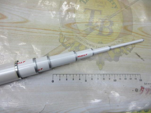 パワーX 903