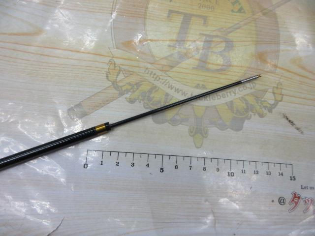 硬派 大鮎85・N