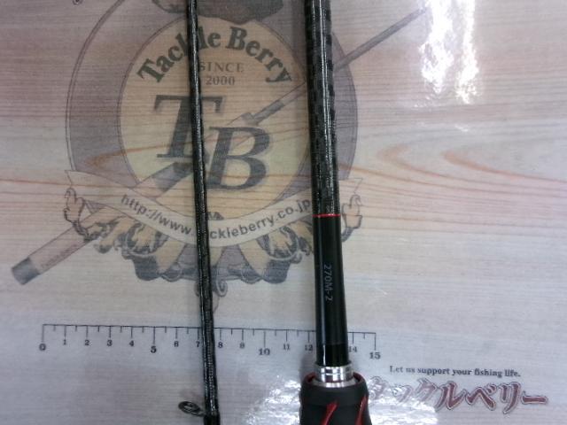 20ゾディアス 270M-2