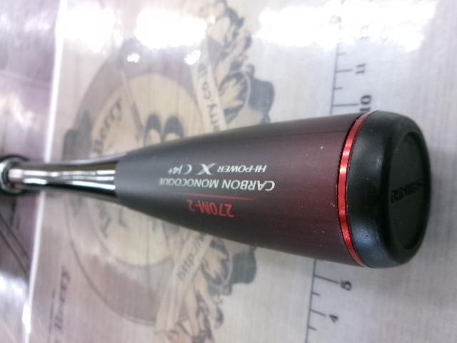 20ゾディアス 270M-2