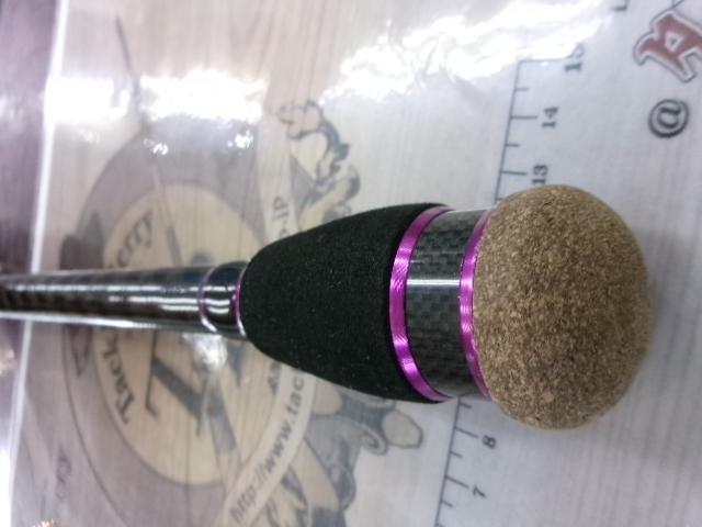 根魚権蔵エアーK 76EF