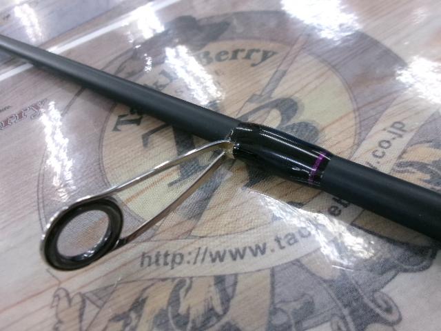 根魚権蔵エアーK 76EF