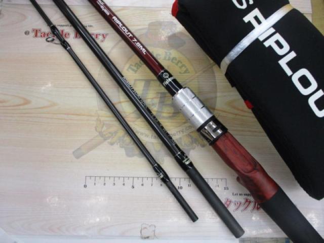 ビームス リプラウト 7.8ML