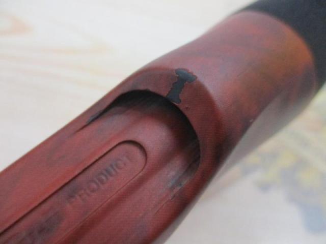 ビームス リプラウト 7.8ML