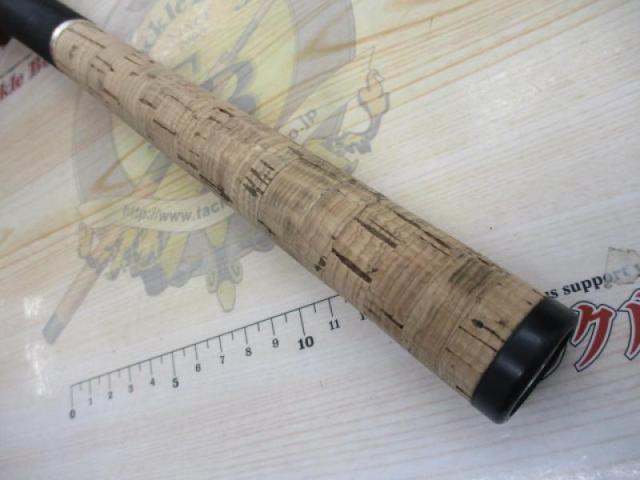 ビームス リプラウト 7.8ML