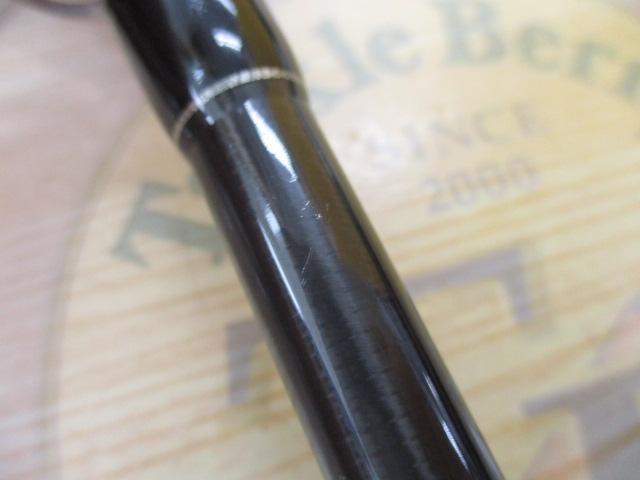 ビームス リプラウト 7.8ML