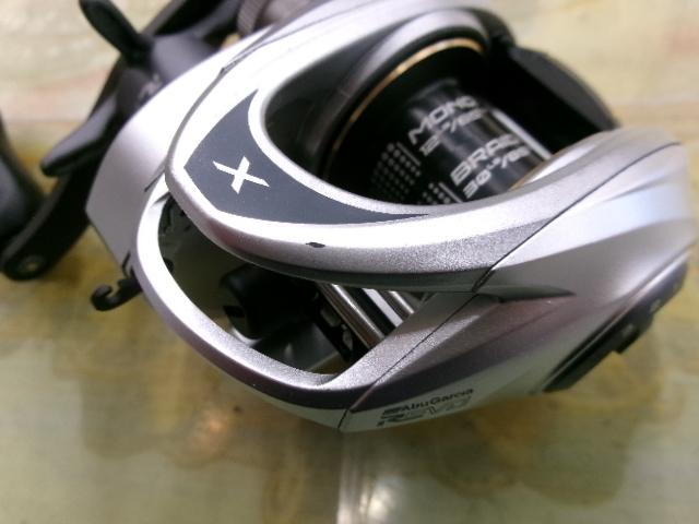 レボ5Xボルティックハイギア