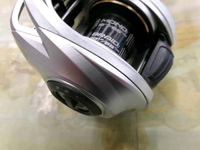レボ5Xボルティックハイギア