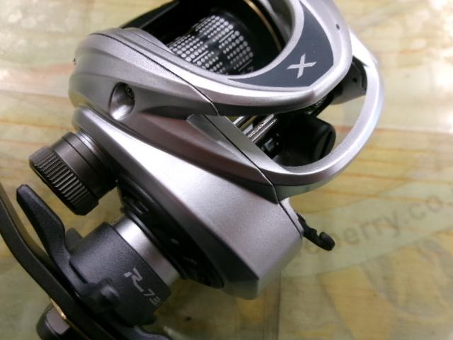 レボ5Xボルティックハイギア