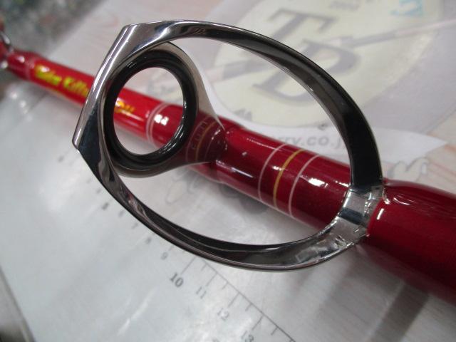 深海キリング 200H