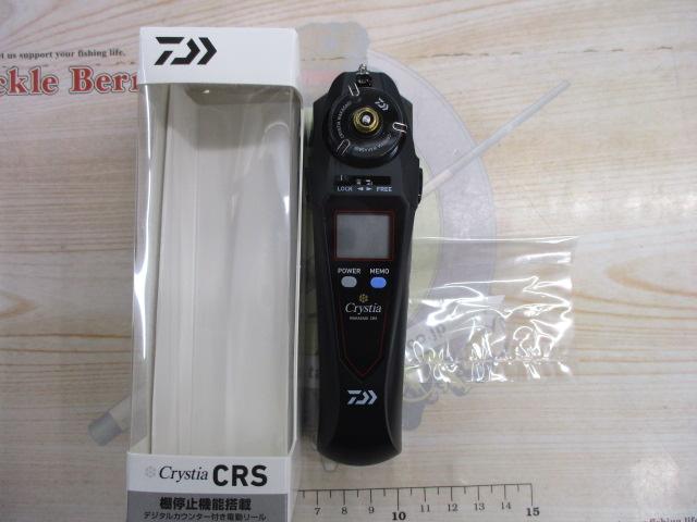 クリスティア ワカサギCRS電動リール マットブラック｜＠ベリーネット