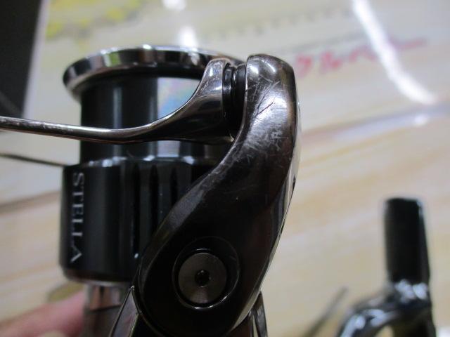 22ステラ C2000SHG