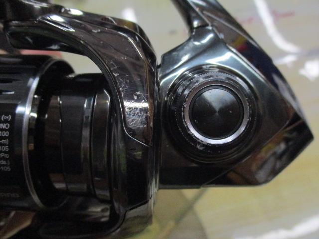 22ステラ C2000SHG