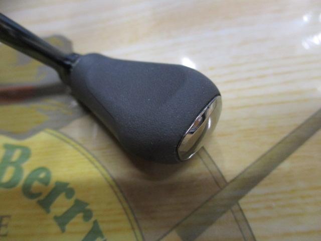 22ステラ C2000SHG
