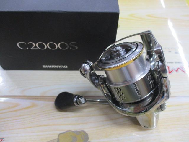 18ステラ C2000S｜＠ベリーネット 日本最大新品中古釣具WEBショップ
