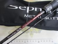 24セフィアSSメタルスッテF-B 66MLS