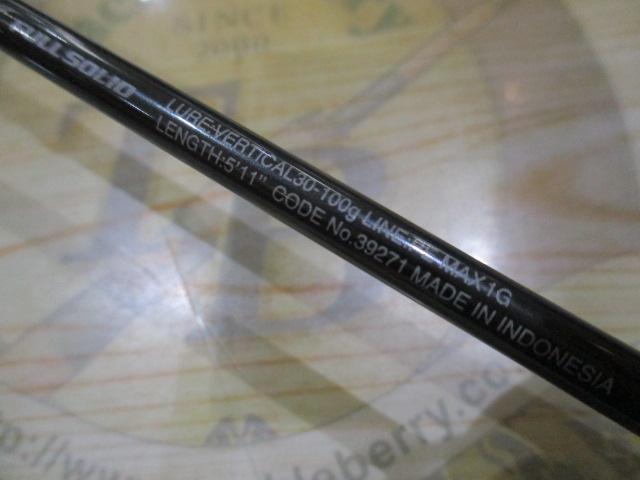 炎月エクスチューン B511ML-FS/LEFT