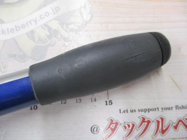 カーボンホリデースピンHG 20-360