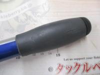 カーボンホリデースピンHG 20-360
