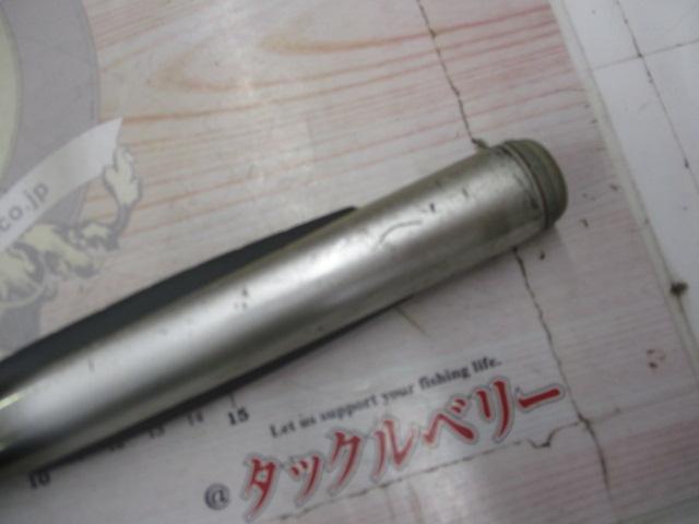 BB-Xスペシャル T2 47-53SI-Z