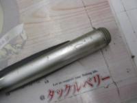 BB-Xスペシャル T2 47-53SI-Z